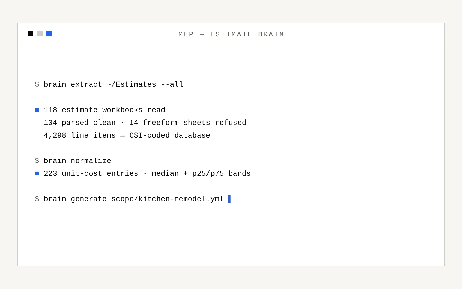 MHP Estimate Brain screenshot